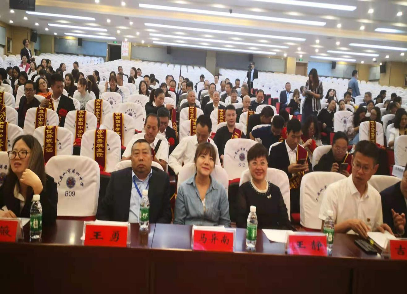 做好后勤保障，優(yōu)質(zhì)服務(wù)獲表?yè)P(yáng)